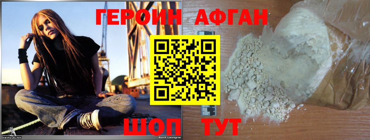 Канабис  Вход с VPN  Меф   MDMA  Экстази  COCAIN  Дагестанские Огни  Гашиш  Лсд 25 