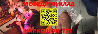 jwh Пенза