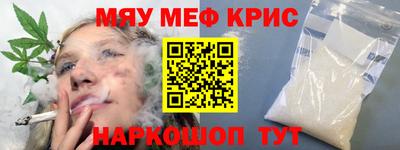 jwh Пенза