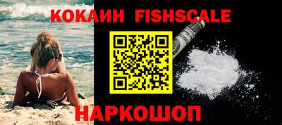 a pvp Партизанск