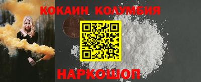 a pvp Партизанск