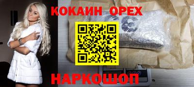 jwh Пенза