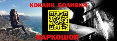 a pvp Партизанск