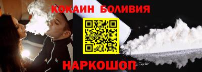 a pvp Партизанск