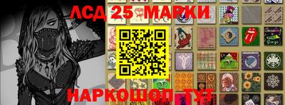 a pvp Партизанск