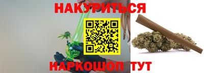 a pvp Партизанск