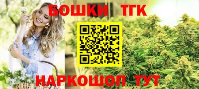 jwh Пенза