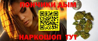 jwh Пенза