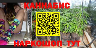 соль ск Нягань