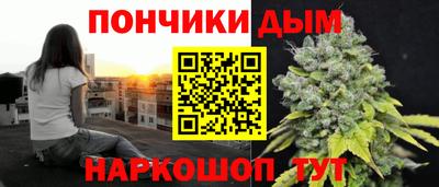 jwh Пенза