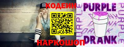 mix Обнинск