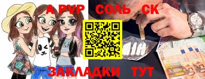 a pvp Партизанск