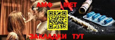 бутик Первоуральск