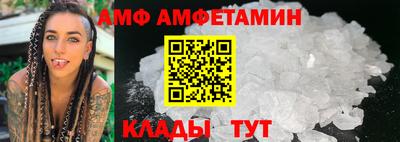 a pvp Партизанск