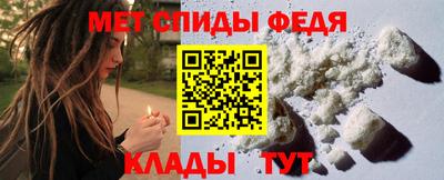 mix Обнинск