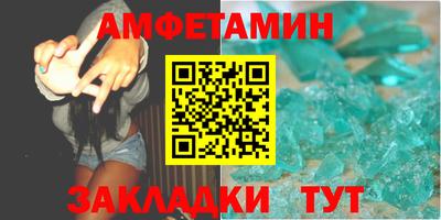 бутик Первоуральск