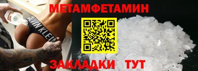 a pvp Партизанск