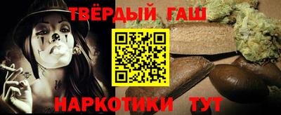 бутик Первоуральск