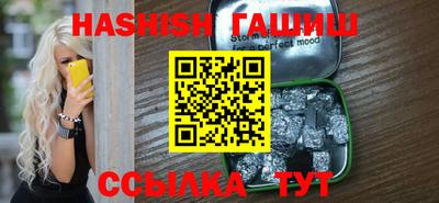 a pvp Партизанск