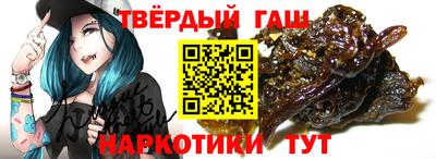 jwh Пенза