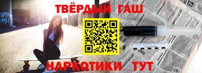 бутик Первоуральск