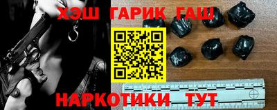 бутик Первоуральск
