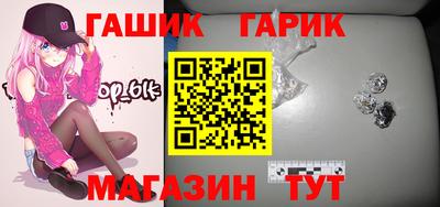 jwh Пенза