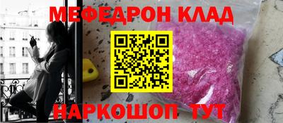 jwh Пенза